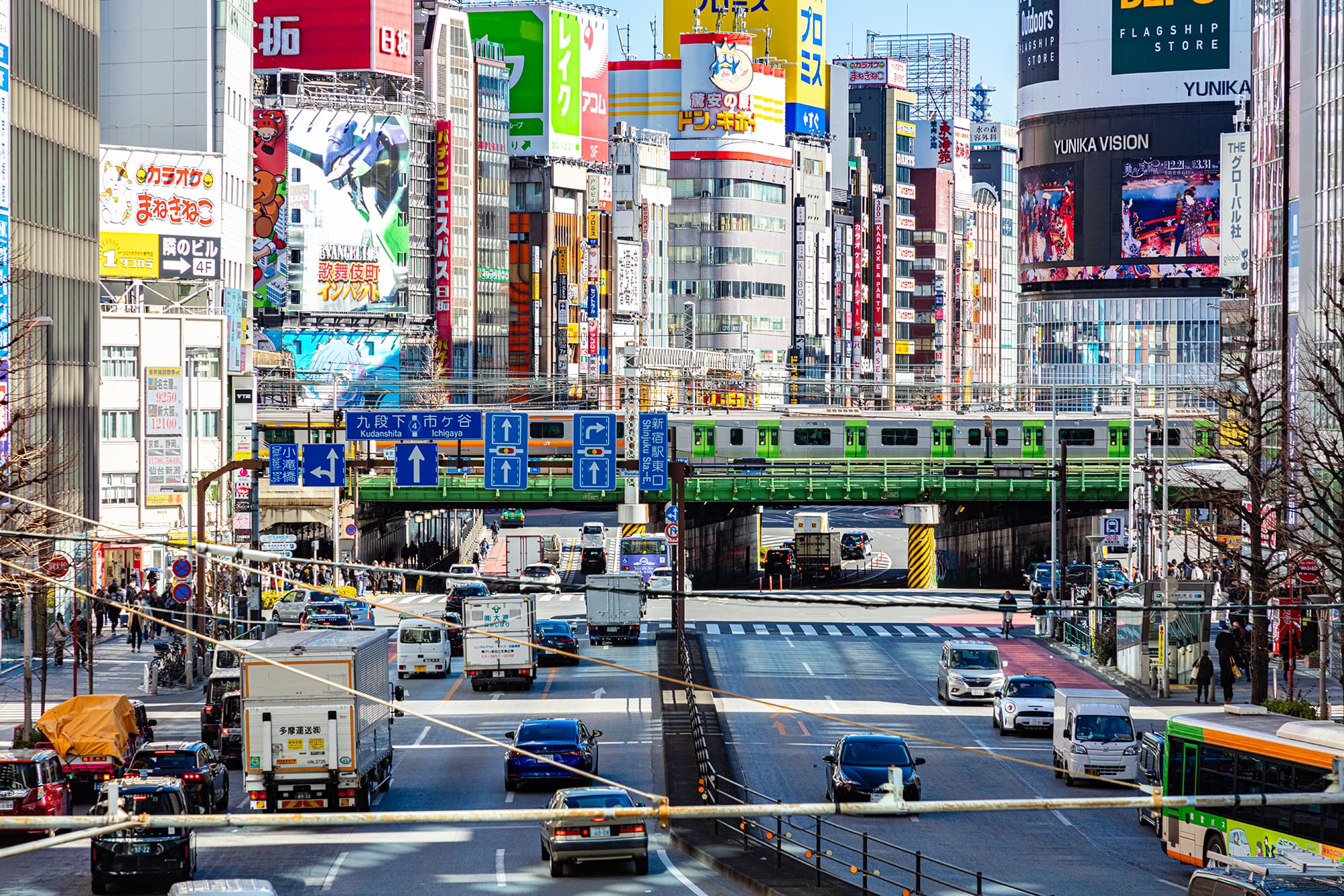 東京都の画像